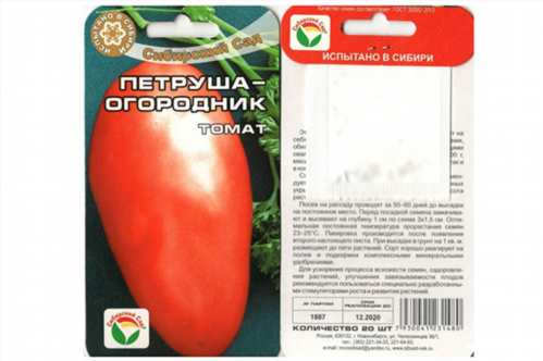 Опис і характеристика сорту помідорів «Петруша-городник»